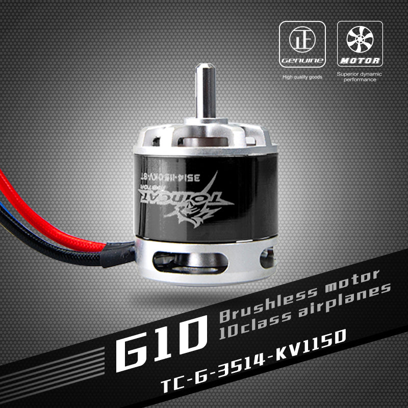 TomCat G10 3514-1150KV Motor w/ Skylord 50A ESC Combo Set