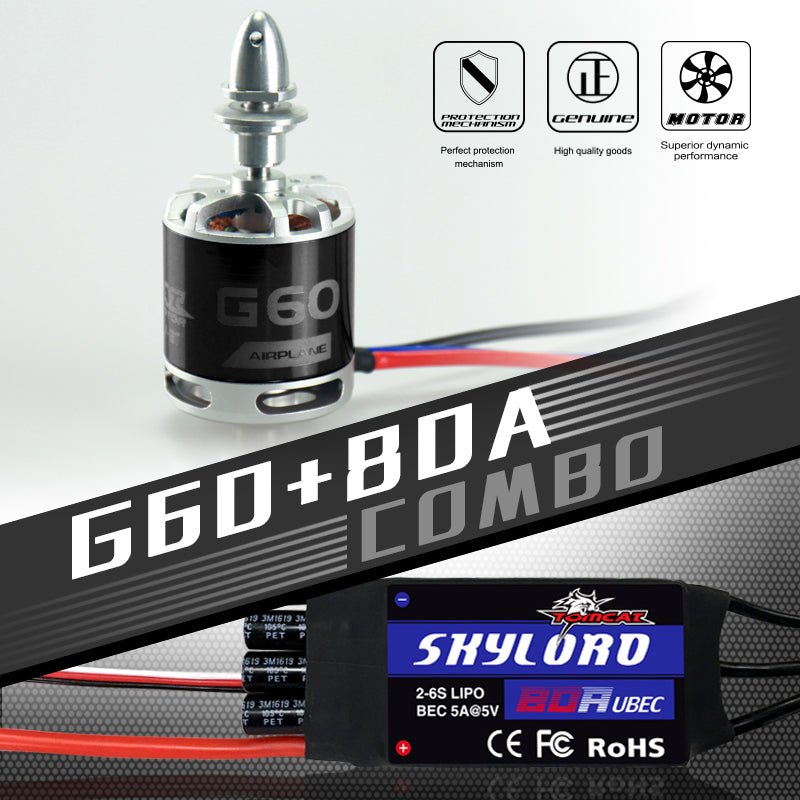 TomCat G60 5030-420KV Motor w/ Skylord 80A ESC Combo Set