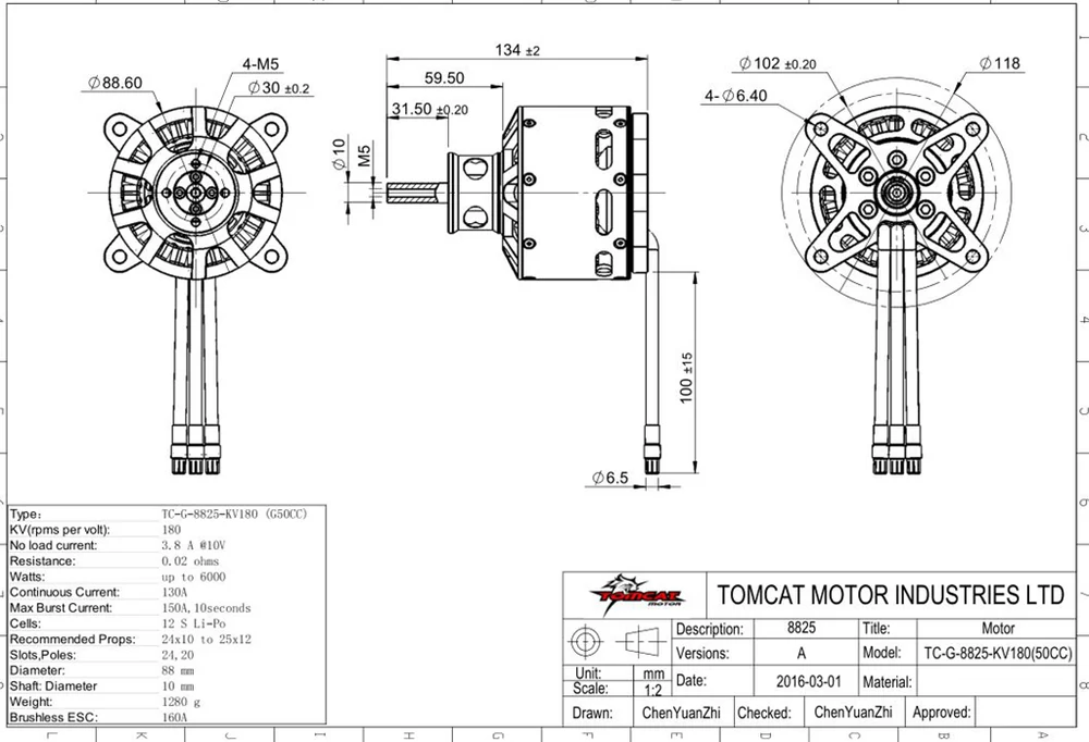 TomCat G50CC 8825-180KV Outrunner Brushless Motor for 50-70CC Gas Plane
