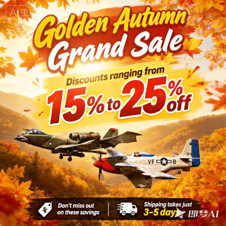 Golden Autumn Grand Sale