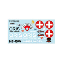 Dynam Hawker Hunter Vandrutschebane Mærkat - HWHU-13