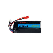 Dynam RC 11.1V 3S 800mAh 25C Lipo Battery w/ JST Connector