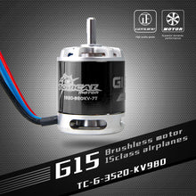 TomCat G15 3520-980KV motor med Skylord 50A ESC-kombinationssæt