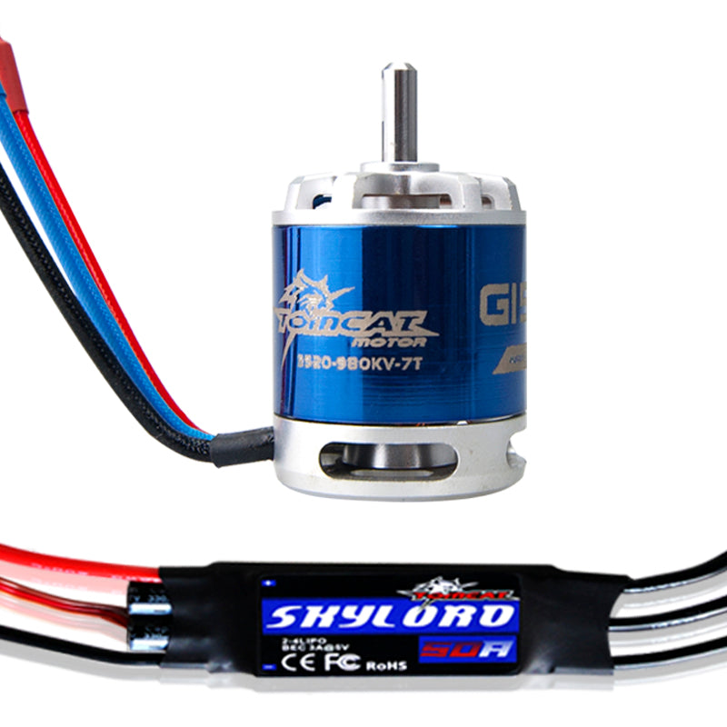 TomCat G15 3520-980KV Motor w/ Skylord 50A ESC Combo Set